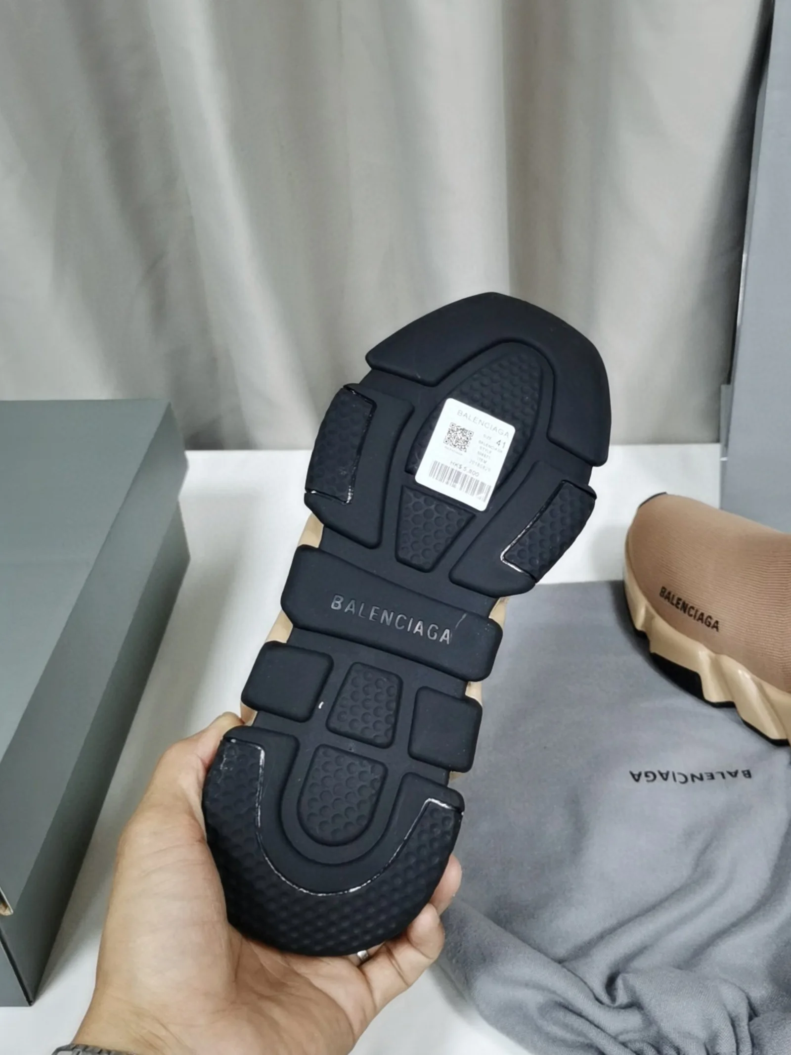Balenciaga